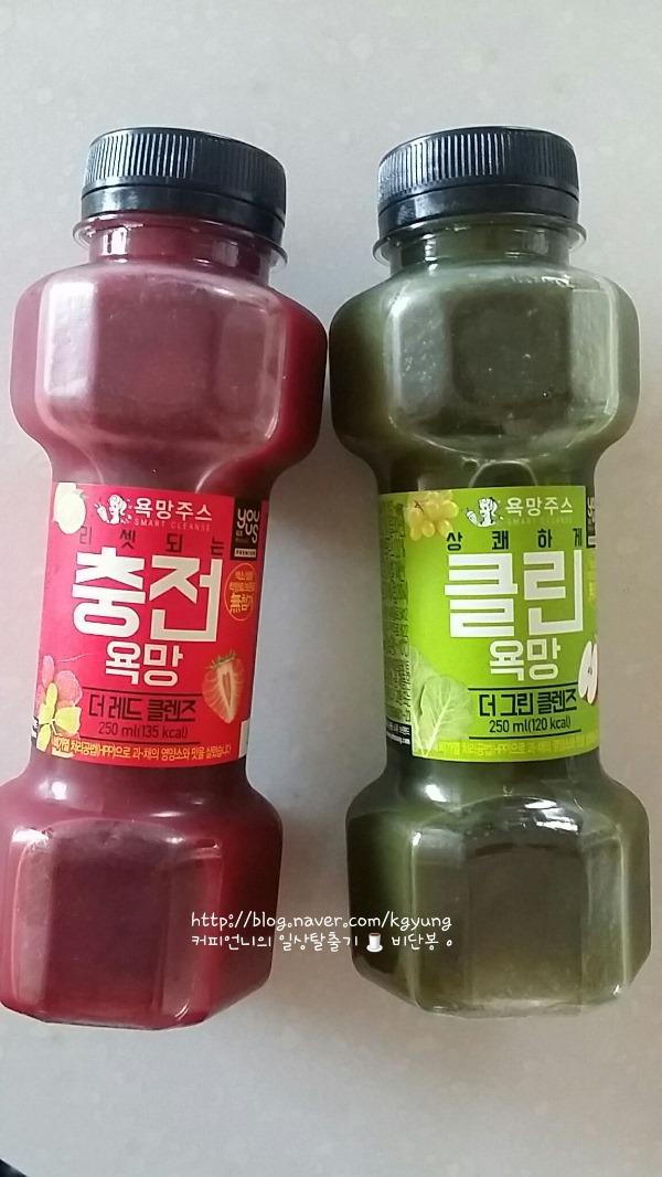 클린멘토스 이미지