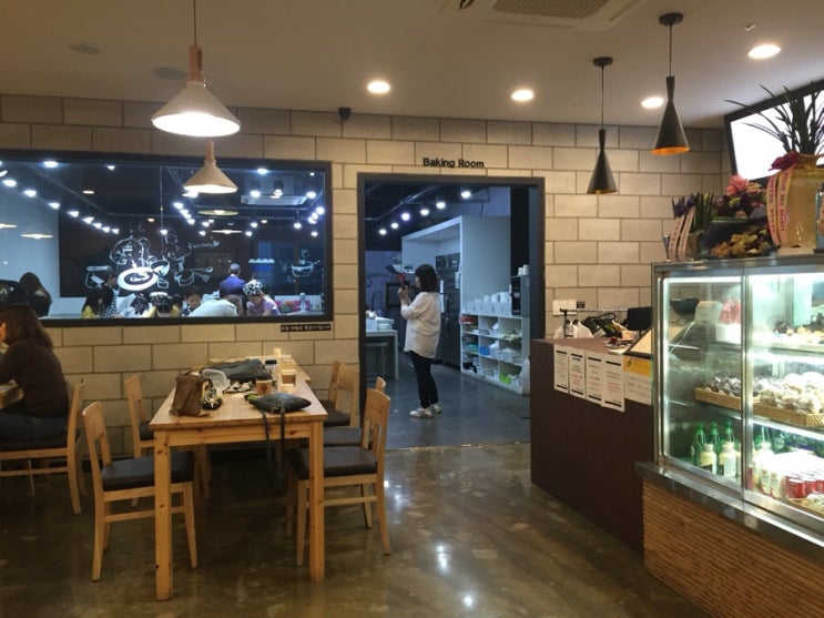 꾸떼베이킹 이미지