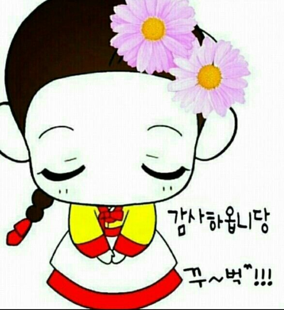 한국인성평생교육원 이미지