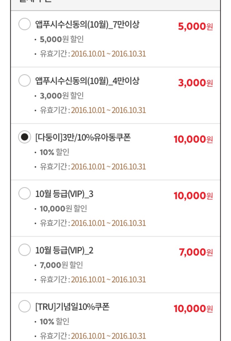 대호모터스 이미지