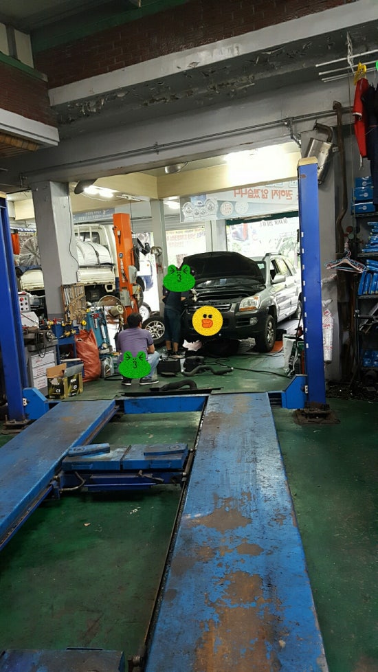 수성카센타 이미지