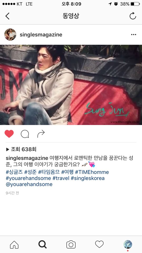 타임옴므 이미지