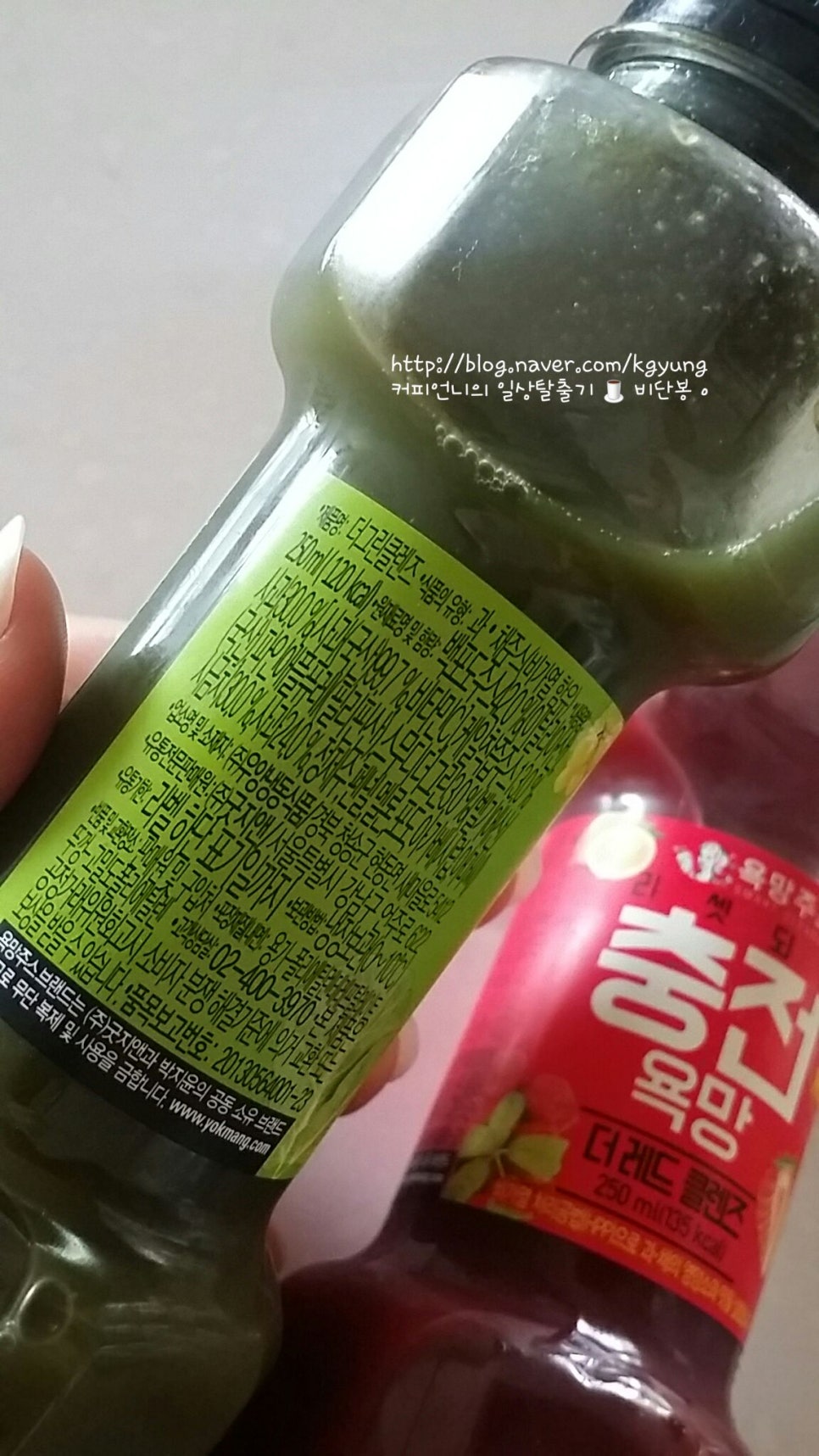 클린멘토스 이미지