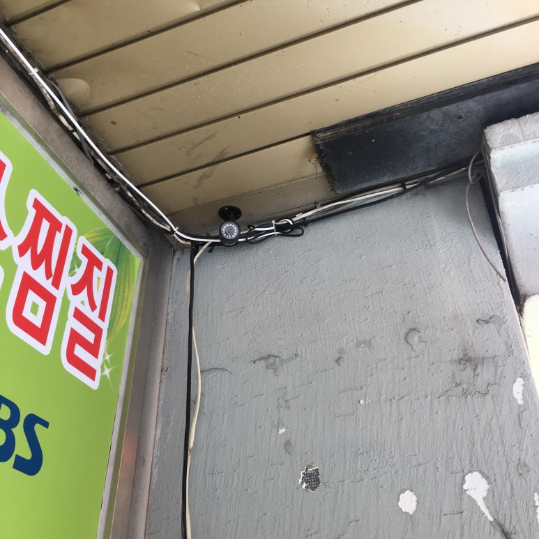 체리피씨방 이미지