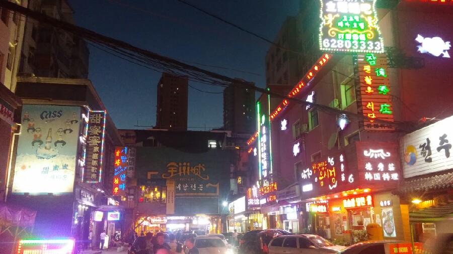 서탑불고기 이미지