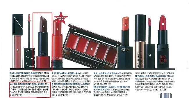 존예뷰티 이미지