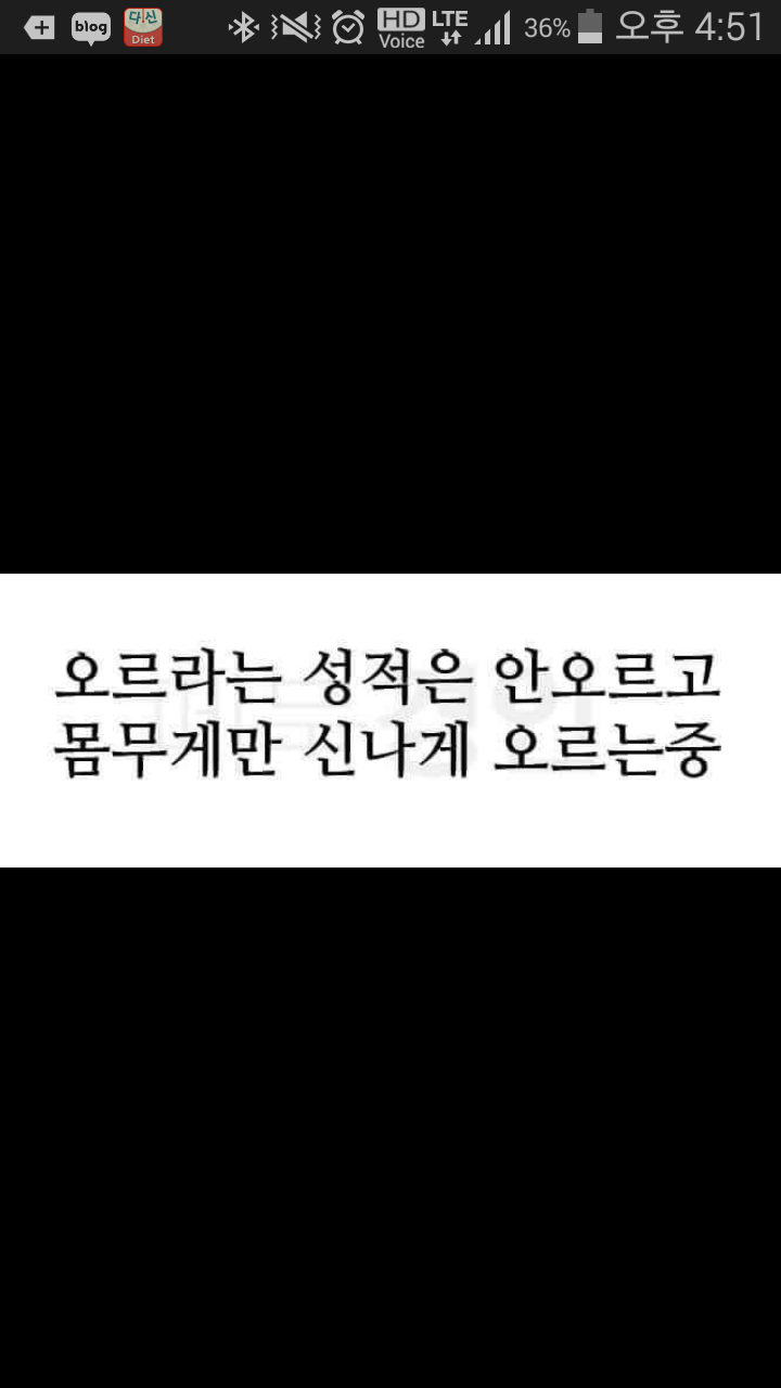 인정각 이미지