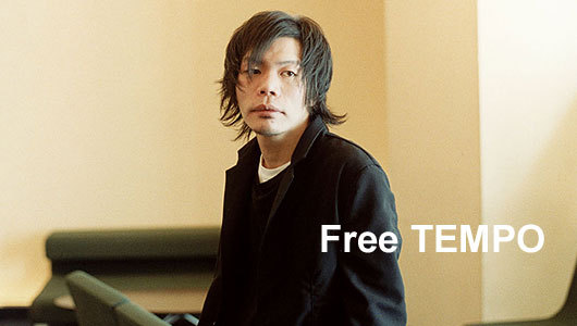 프리템포(Free Tempo) 이미지