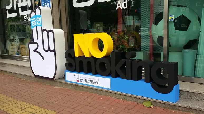 게슈탈트공작소 이미지