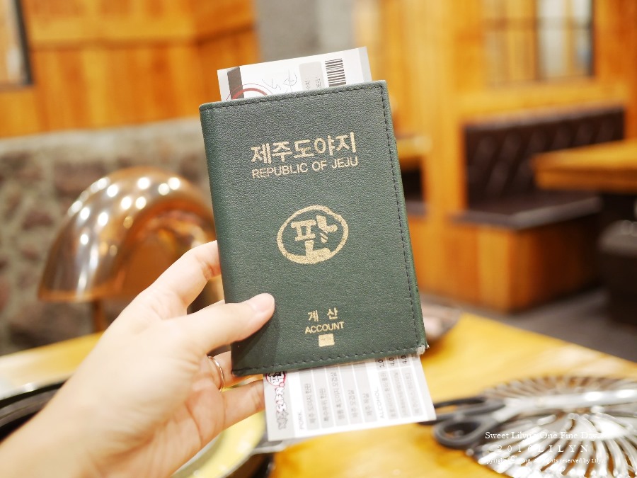 이바돔제주도야지 이미지