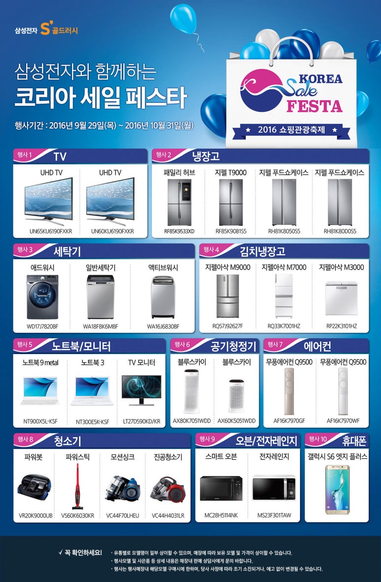 에이치엔푸드 이미지