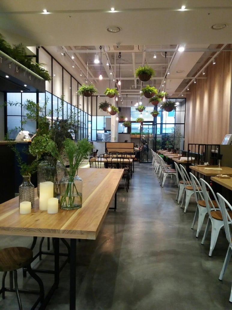 식감FOOD 이미지