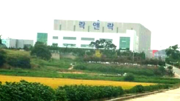 란앙금플라워 이미지