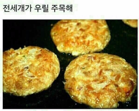스니프 이미지