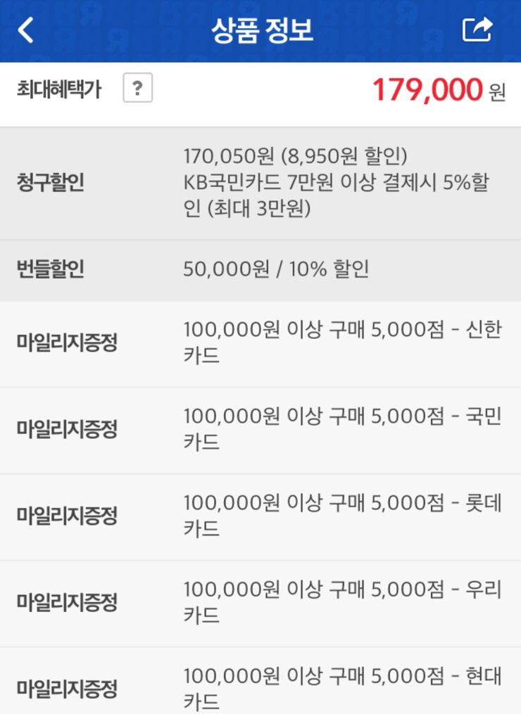 대호모터스 이미지