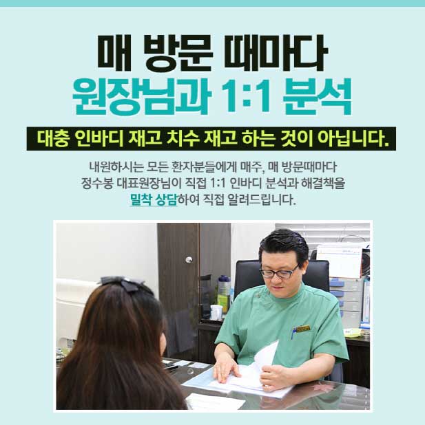 상상의원 이미지