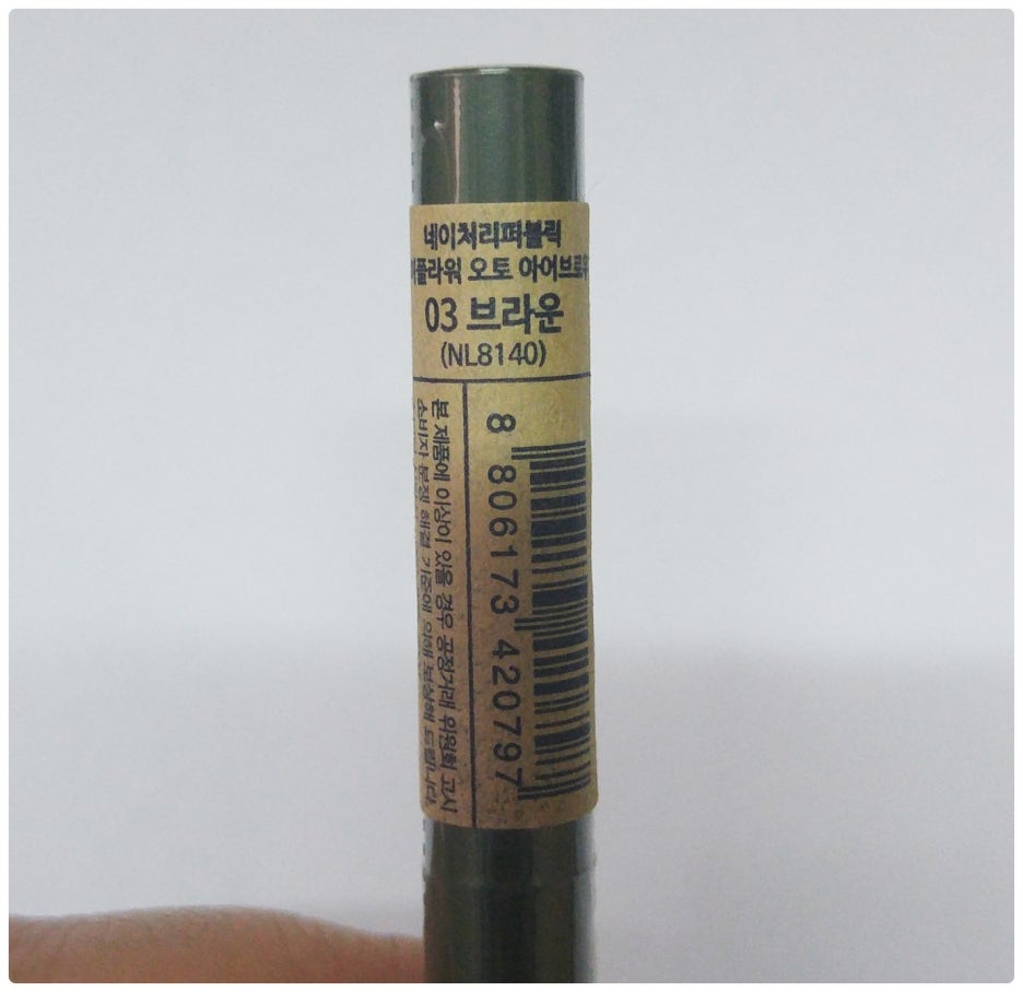 오토플라워 이미지