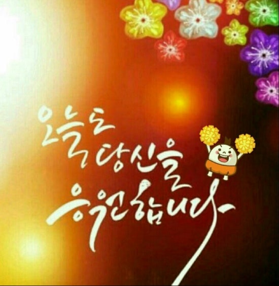 더나은안전컨설팅 이미지