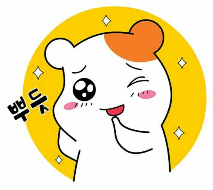 장안생소금구이 이미지