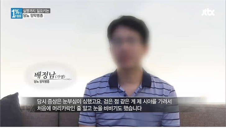더경희한의원 이미지