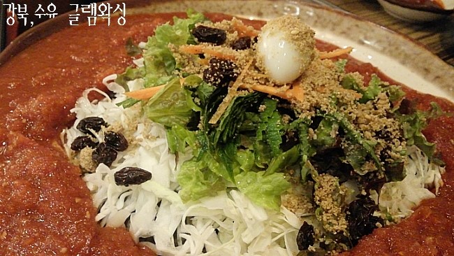 신매우만족 이미지