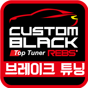 탑튜너 이미지