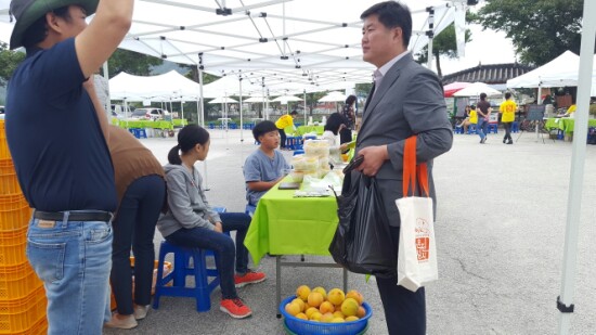 웅골협동조합 이미지