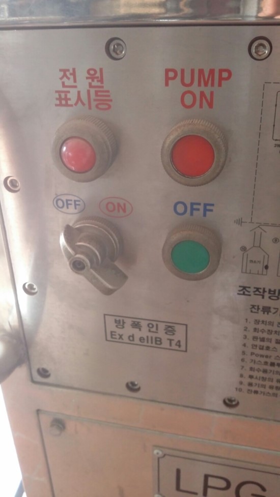 성신공업(주) 이미지