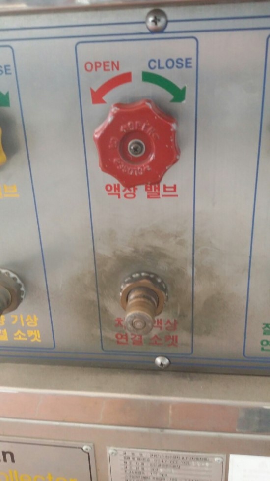 성신공업(주) 이미지