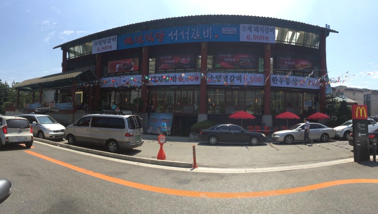 백년갈비인천 이미지