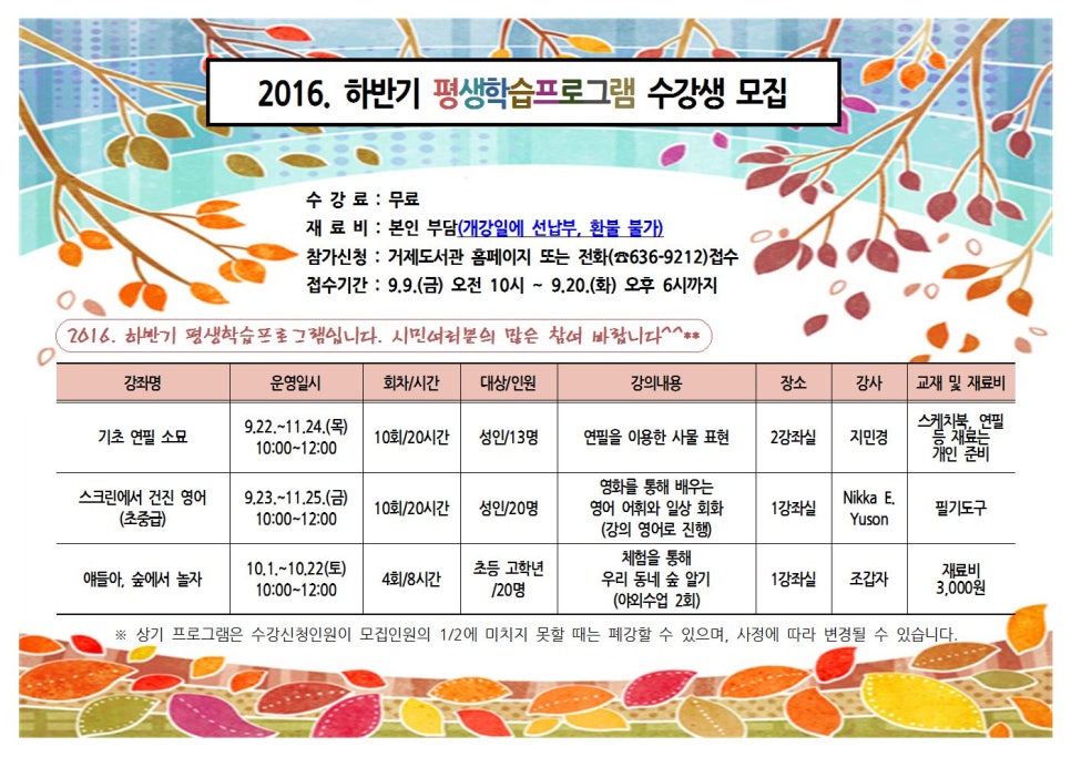 STUDIOFLAT 이미지