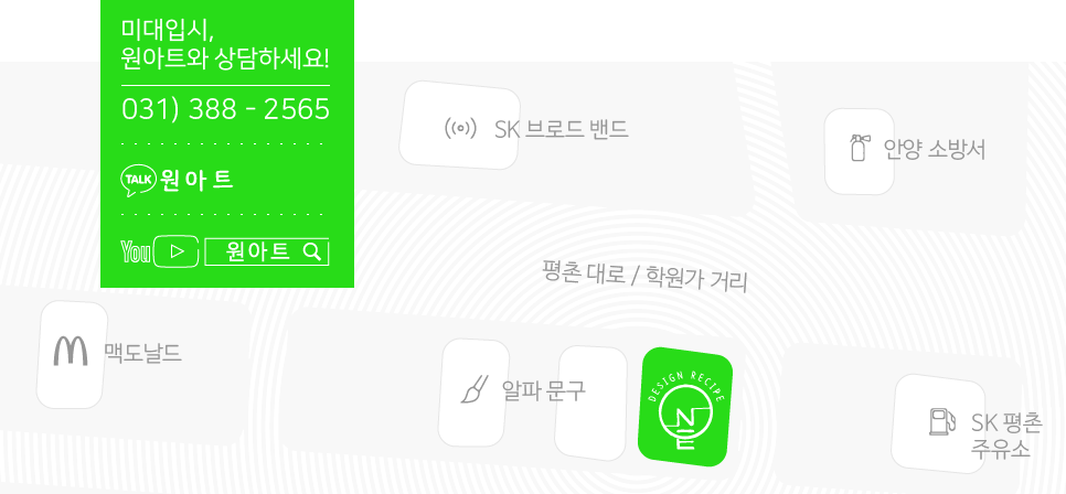 디자인함 이미지