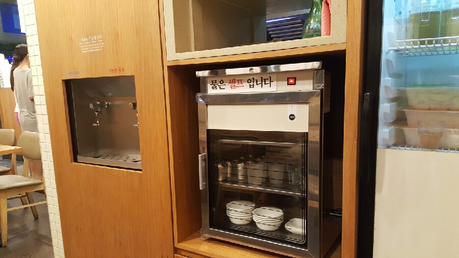 바르다김선생남부 이미지