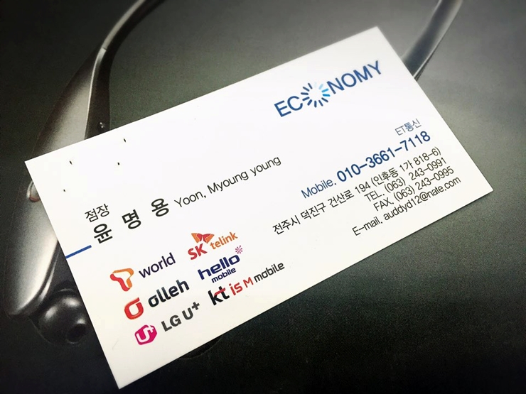 이티통신 이미지