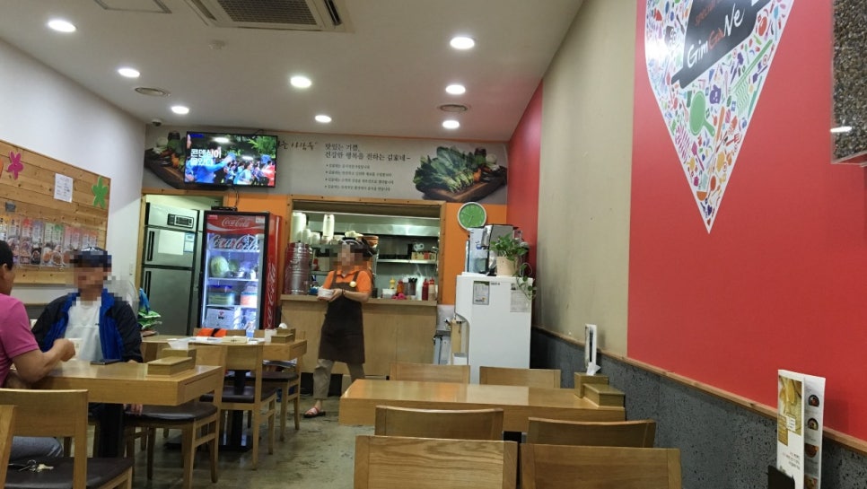 김밥나라조례점 이미지