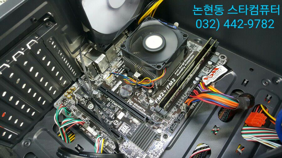 성심컴퓨터 이미지