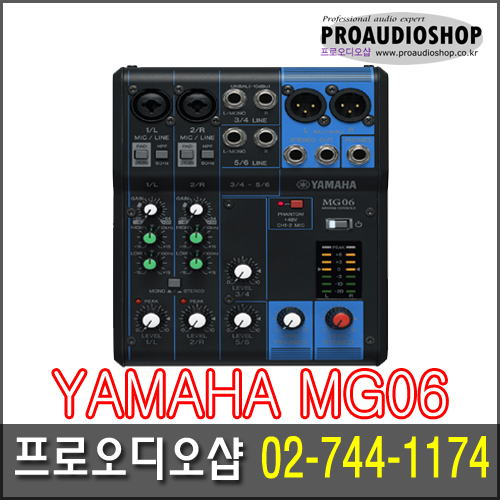 아날로그오디오샵 이미지