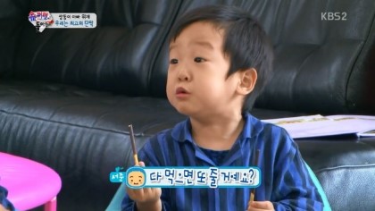 진타이 이미지