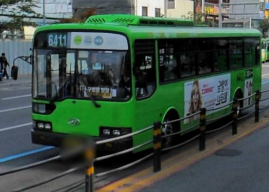 태진슈퍼 이미지