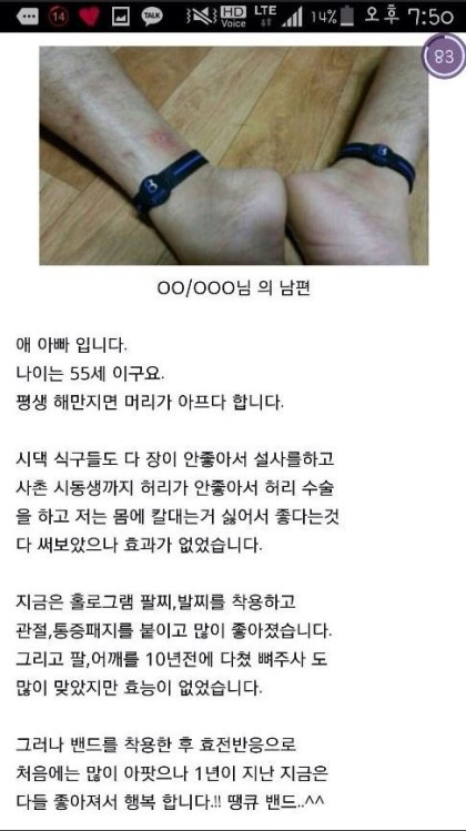 에잇플러스 이미지