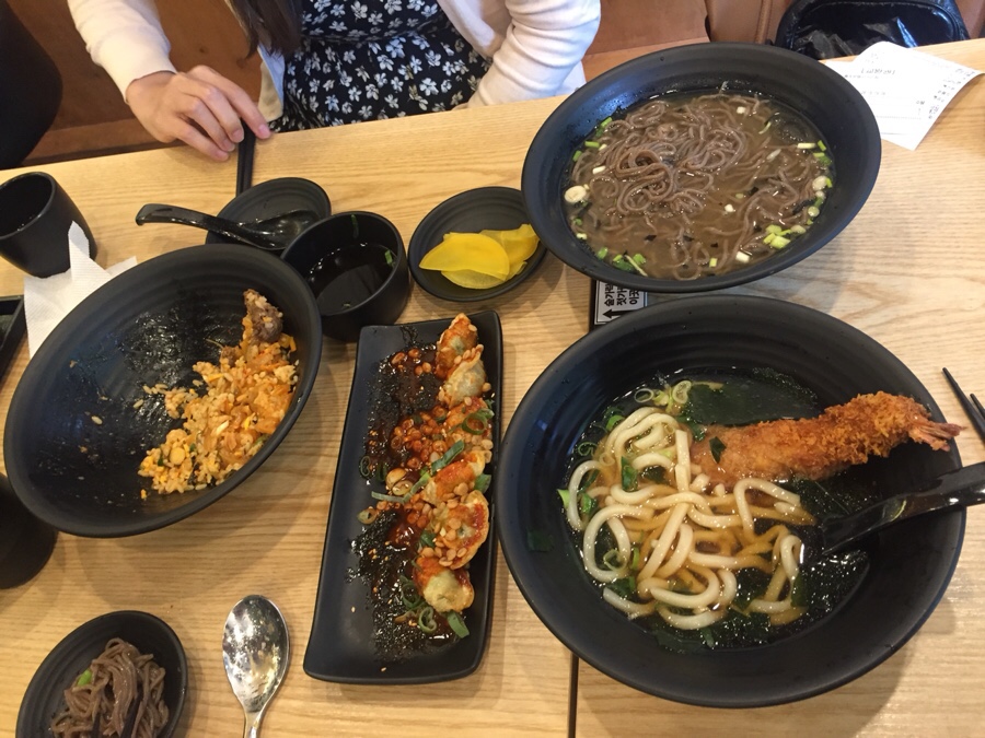 역전우동0410중계은행 이미지