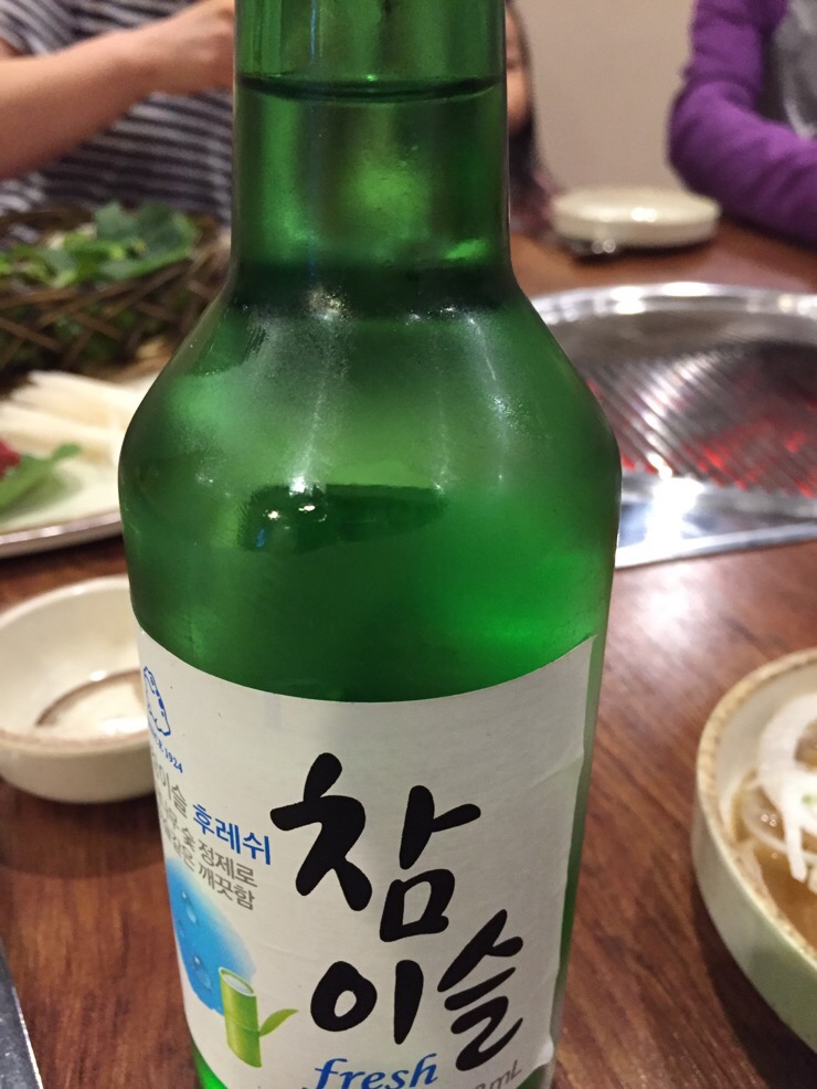 정육식당바른 이미지