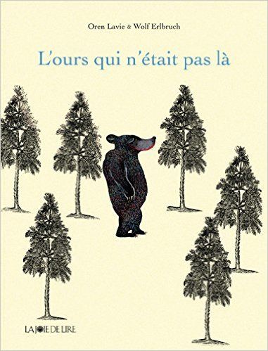 라비(La Vie) 이미지