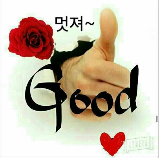 더나은안전컨설팅 이미지