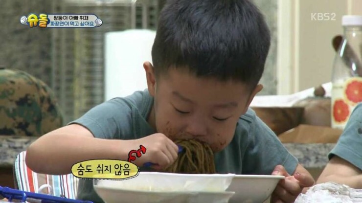 기라성 이미지