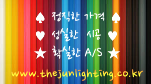 다복상회 이미지