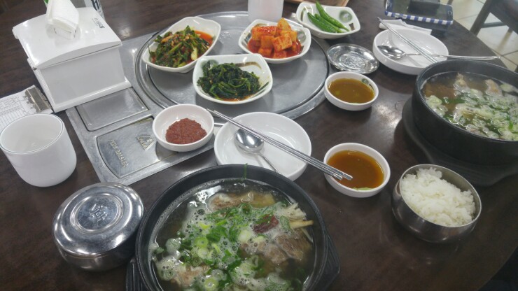 술향가 이미지