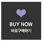 흙살림푸드 이미지