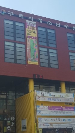 버티칼월드 이미지