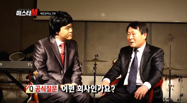 세진모터스 이미지
